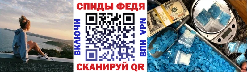 гидра ссылка Кропоткин АМФ 97%