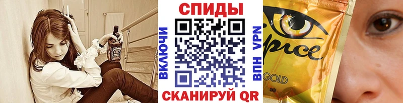 где купить наркоту Кропоткин БУТИРАТ оксана