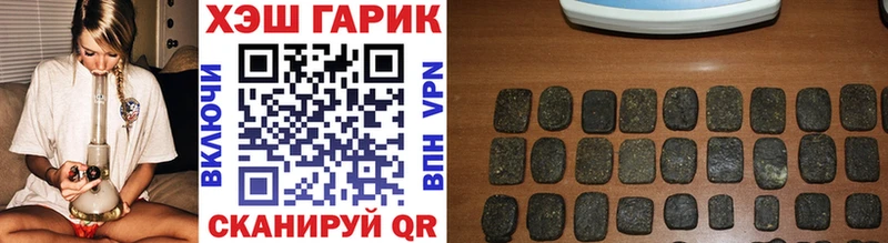 darknet клад  МЕГА ссылки  Кропоткин  ГАШИШ ice o lator 