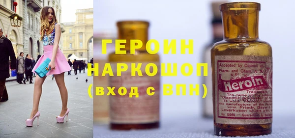 альфа пвп VHQ Баксан