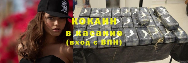 винт Балабаново