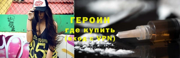 винт Балабаново