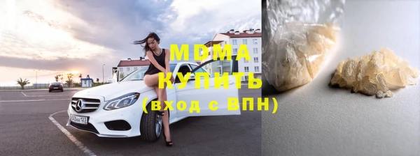 альфа пвп VHQ Баксан