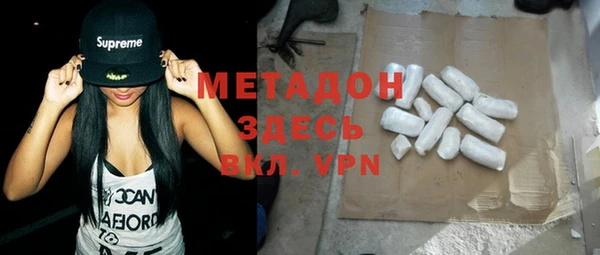 винт Балабаново