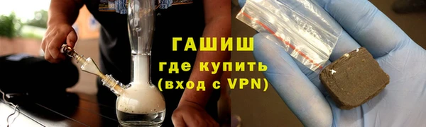 винт Балабаново