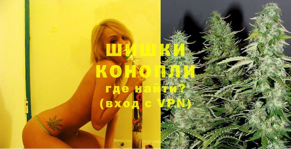 альфа пвп VHQ Баксан