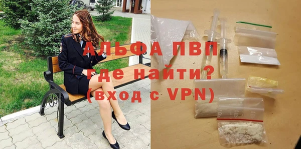 винт Балабаново