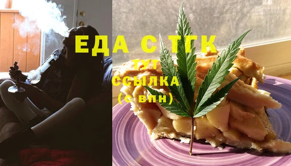 альфа пвп VHQ Баксан