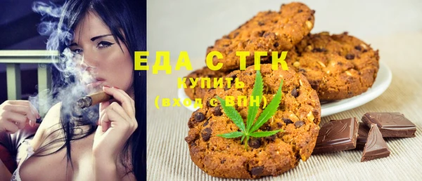 альфа пвп VHQ Баксан