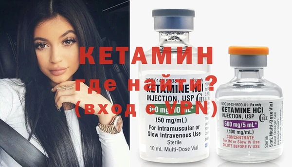 винт Балабаново