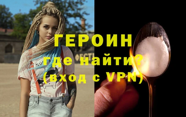 винт Балабаново