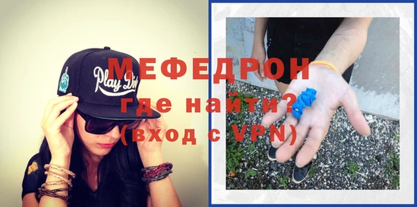 винт Балабаново