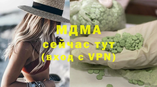 винт Балабаново