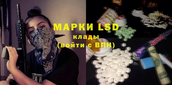 альфа пвп VHQ Баксан