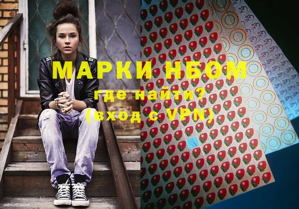 винт Балабаново