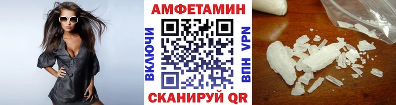 площадка наркотические препараты  Кропоткин  Метамфетамин Декстрометамфетамин 99.9% 